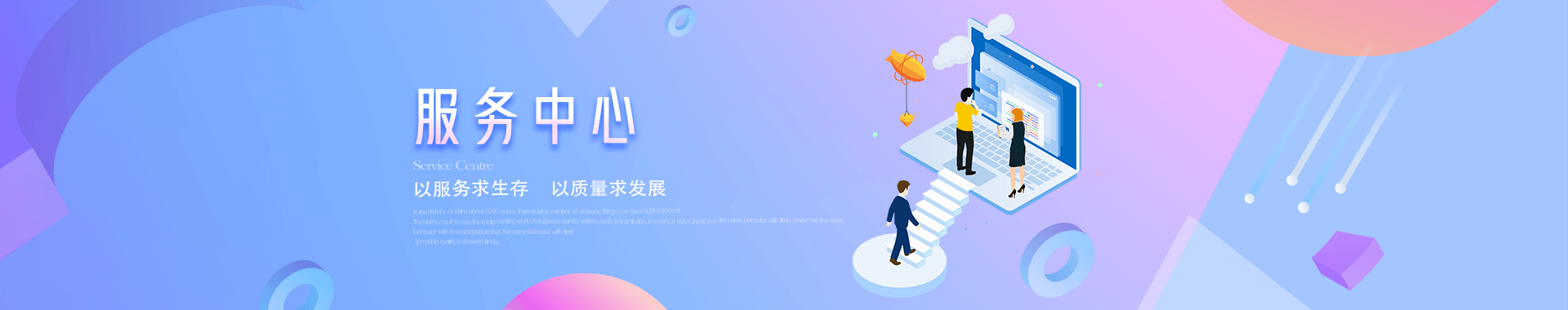 ����ϣ����(WilliamHill)�ٷ���վ