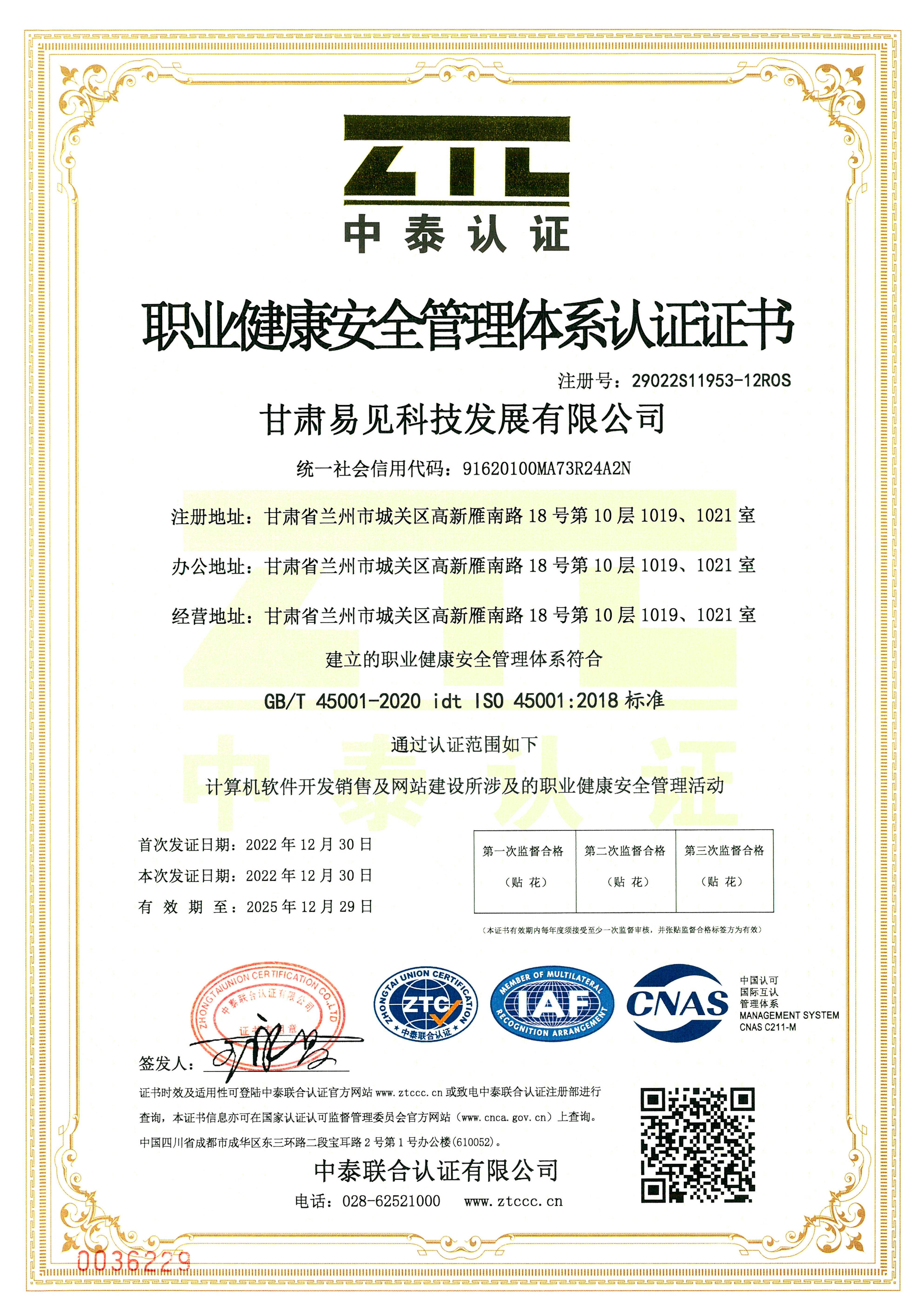 ����ϣ����(WilliamHill)�ٷ���վ