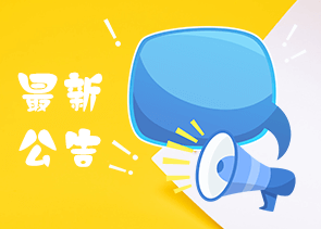 ����ϣ����(WilliamHill)�ٷ���վ