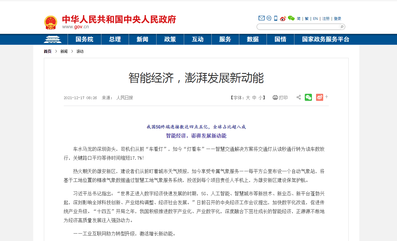 ����ϣ����(WilliamHill)�ٷ���վ